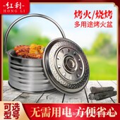 工厂木炭烤火盆烧烤炉取暖炉烤火炉家用碳烤炉农村烤火盆烧炭