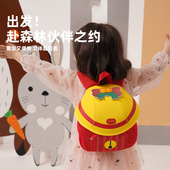 儿童幼儿园书包女童男孩子宝宝新款 入园上学背包卡通轻Z便出春游