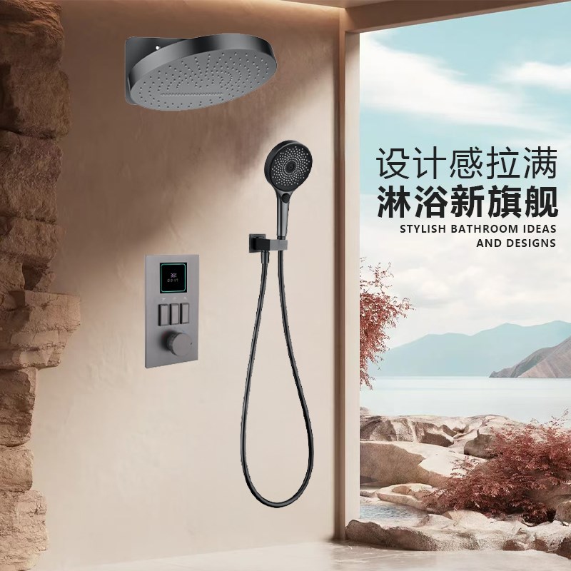 法雷特嵌入墙式暗装数显按键花洒淋E浴套装全铜预埋隐藏式冷热花