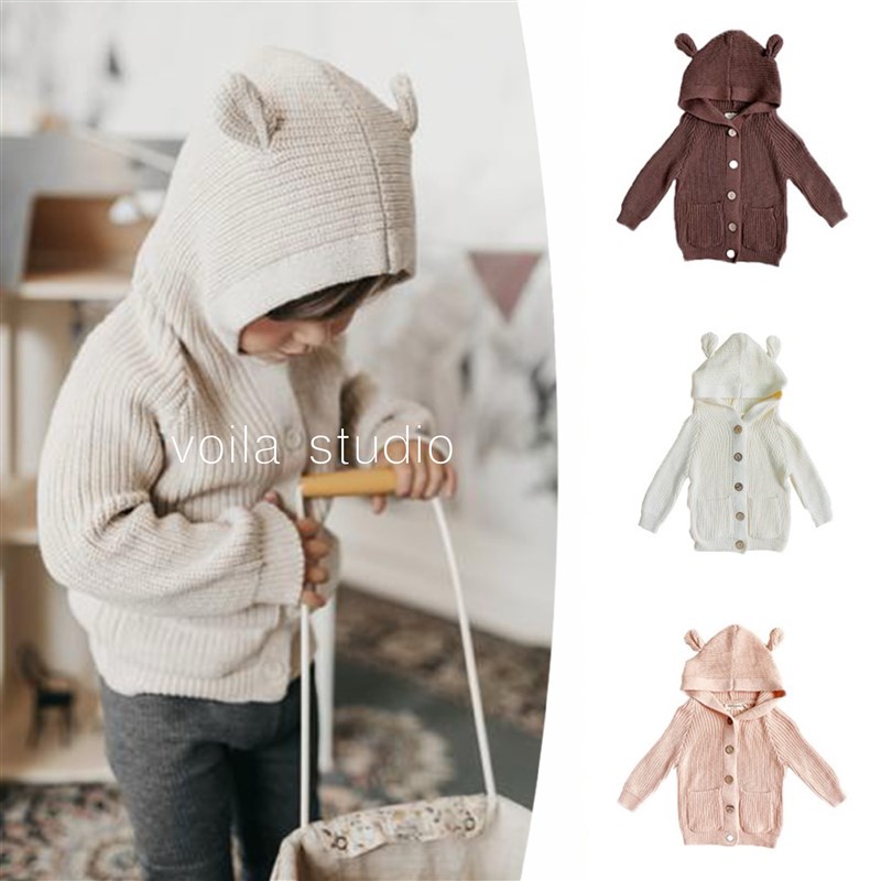 儿童秋款针织开衫毛衣2024新款宝宝全棉a类毛衣男童女童连帽外套