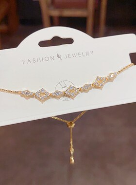 韩式轻奢气质精致锆石菱形手链女小众设计感时尚百搭甜美百搭手环