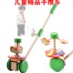 儿童木质推推乐 2岁卡m通幼儿学步车动物手推车学行玩具 宝宝0