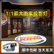 广告logo投影灯超大1 1成像地面射灯门头文字墙U面大功率防水户外