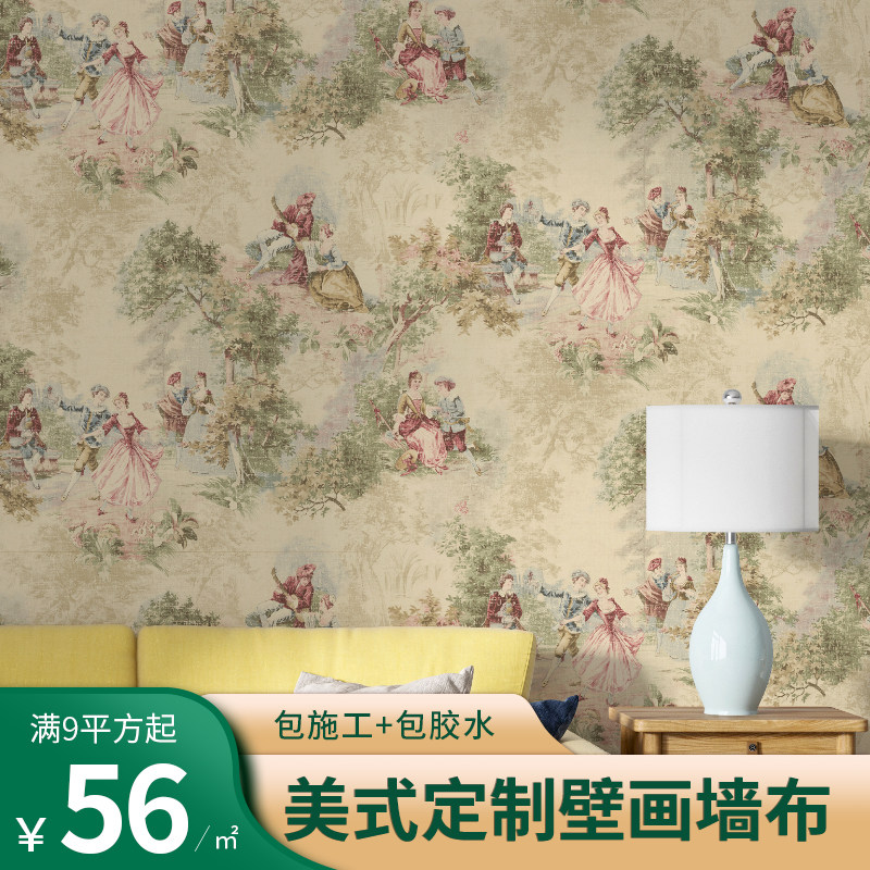 新款美式复古定制壁画人物油画黄色墙纸田园客厅卧室电视背景墙布