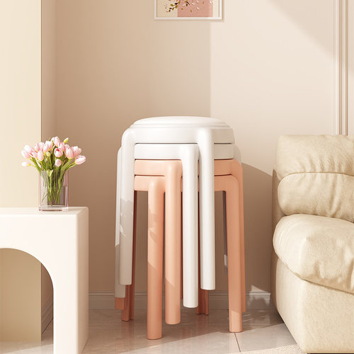 塑料凳子家用加厚可叠放软包圆凳现代简约创意客厅餐桌椅高椅子