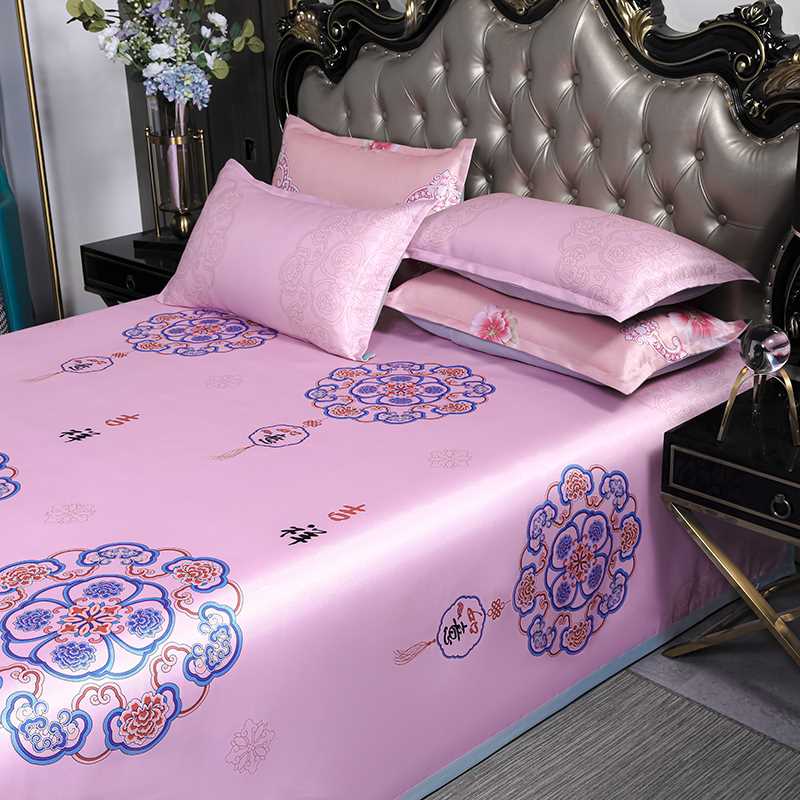 凉席折叠a冰丝三件套可水洗1.5米1.8m床宿舍单人学生1.2草席子夏