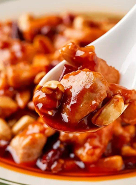 紫光园 宫爆鸡丁半成品速食菜肴速冻生制品家常菜快餐美食333g/袋