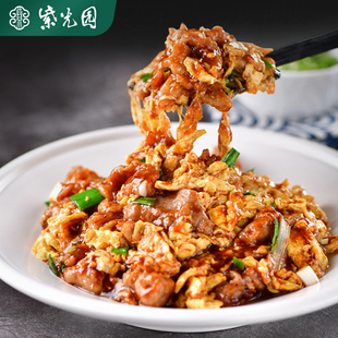 紫光园 醋溜木须预制菜速食菜肴速冻半成品家常菜下酒菜快餐