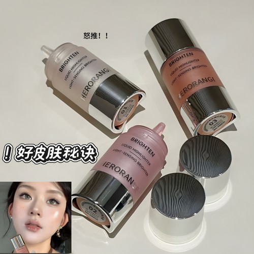 HERORANGE水光清透腮红高光液