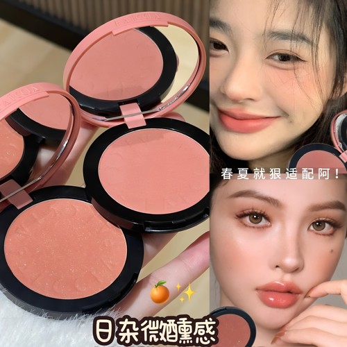 FAICCIA霏汐微醺自然腮红氛围感