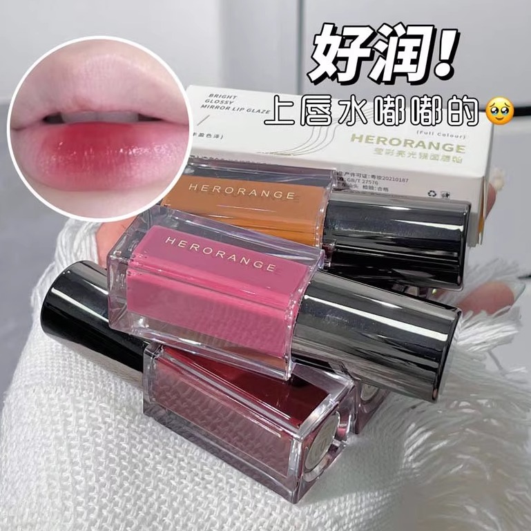 莹彩亮光镜面唇釉水润清透防水不易掉色素颜显白嘟嘟唇~HERORANGE