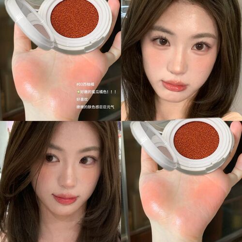 韩系元气嫩妹倾心气垫腮红显嫩提气色自然显白液体胭脂HERORANGE