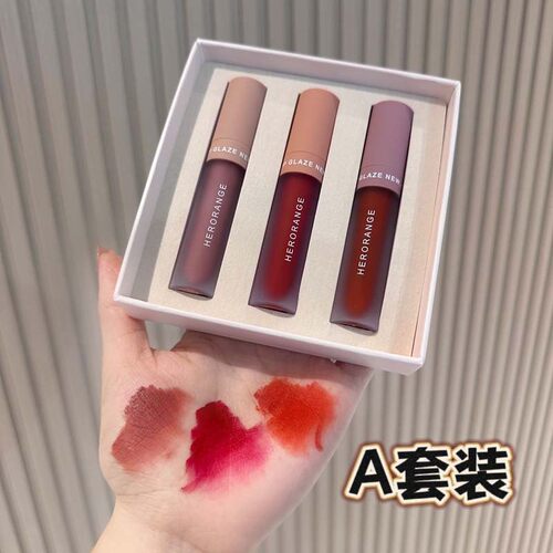三支装唇釉礼盒雾面丝绒显白唇彩持久防水平价口红套装~HERORANGE