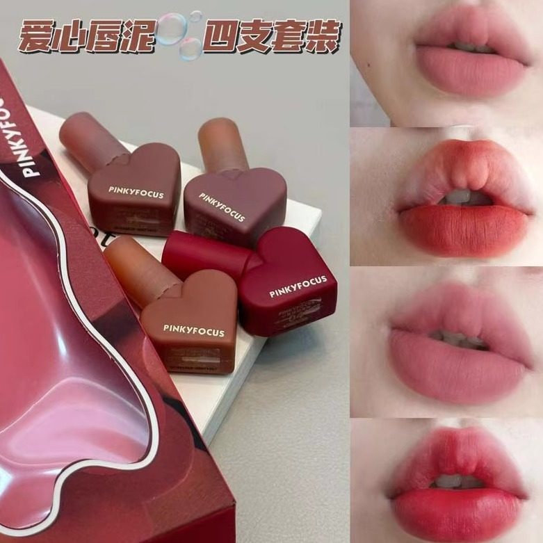 心慕丝绒唇釉套装哑光雾面不易沾杯学生党素颜显白口红PinkyFocus,彩妆/香水/美妆工具,唇彩/唇蜜/唇釉/唇泥/唇霜,淘宝优惠券,粉丝福利购,淘宝优惠卷