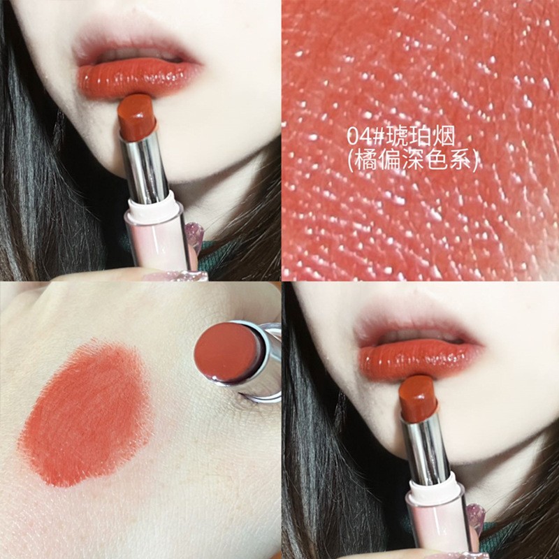凝萃镜光口红唇膏水光镜面滋润保湿显白彩妆女礼物唇冻HERORANGE