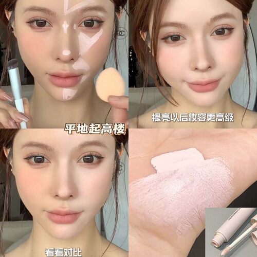 高光提亮液遮盖斑点痘印自然立体泪沟鼻影修容棒粉底液HERORANGE