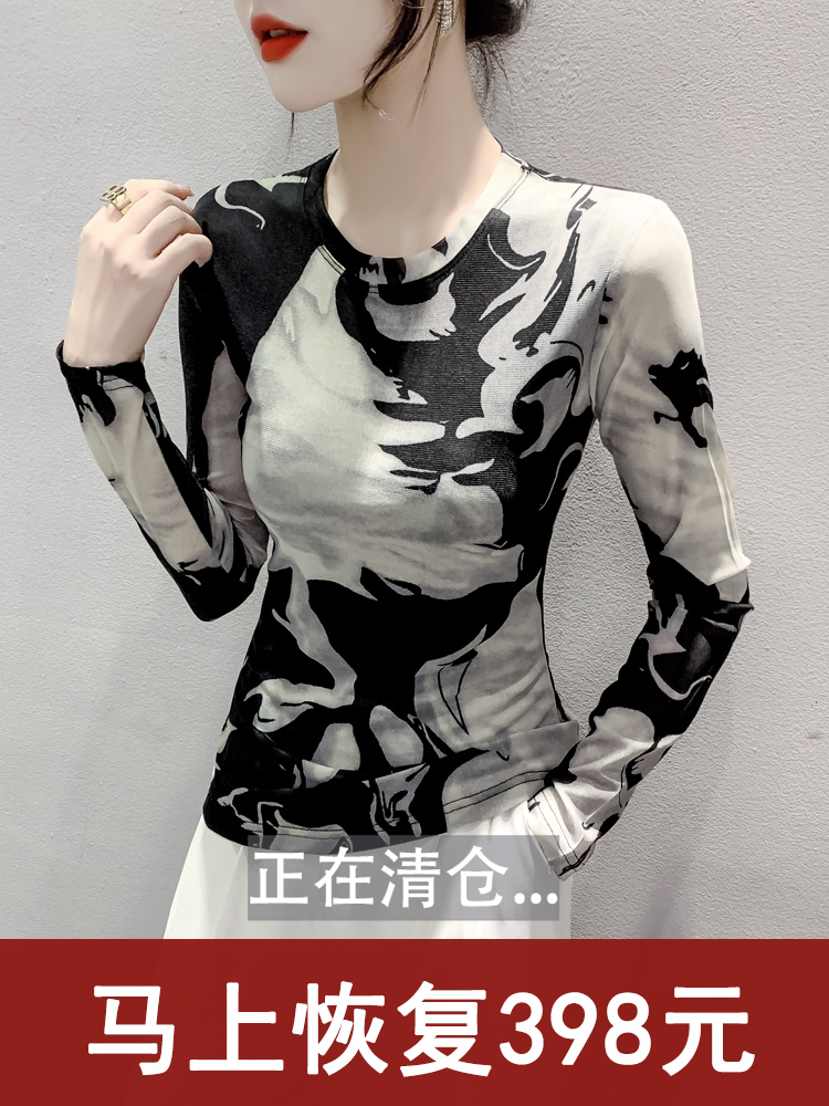 长袖韩版中年妈妈洋气小衫