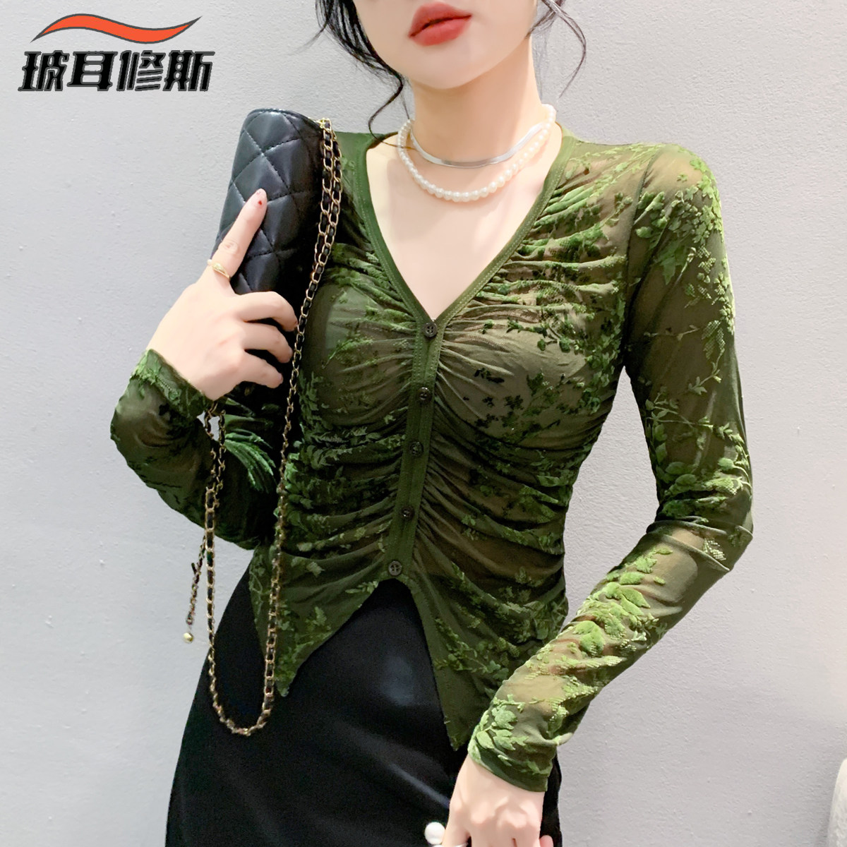 秋装2024新款长袖薄款透视T恤女修身设计感小众褶皱植绒网纱上衣