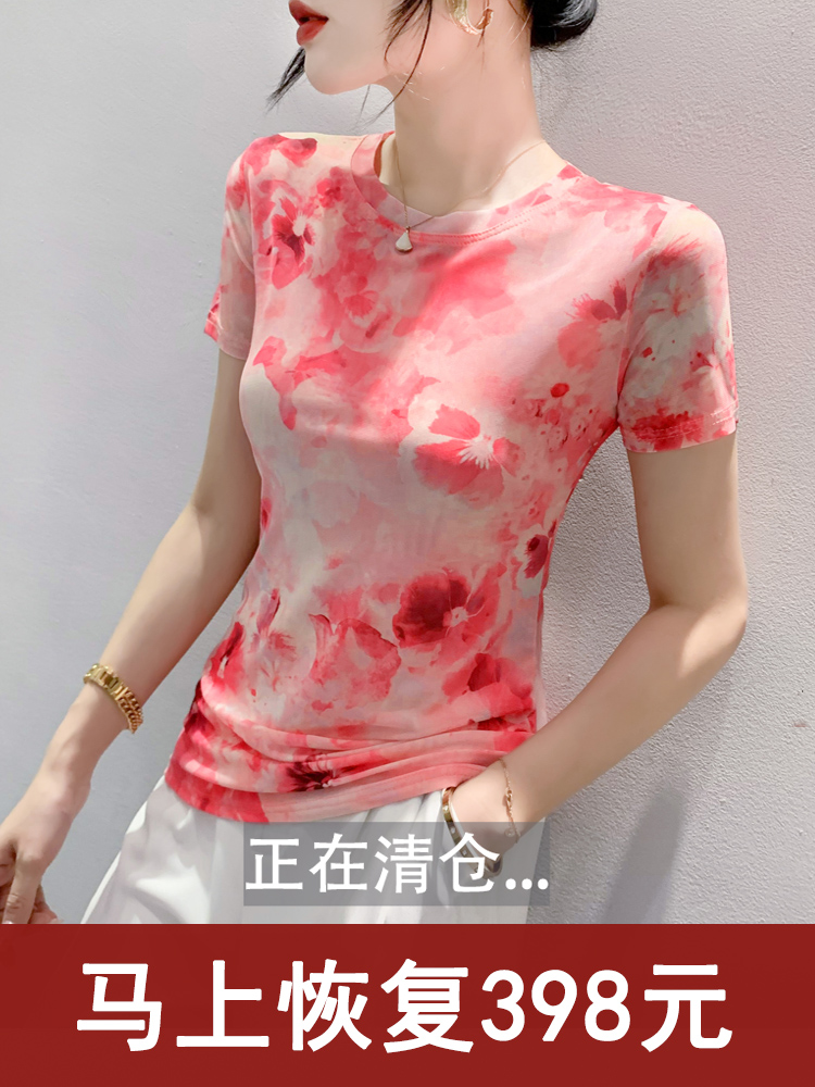 花色网纱圆领T恤蕾丝洋气上衣