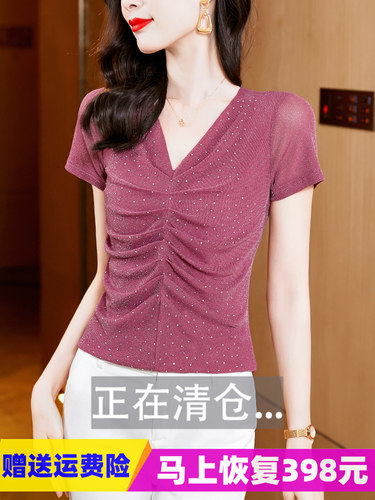 高端V领短袖T恤褶皱设计感上衣