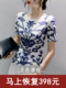 青花瓷印花洋气减龄小衫 夏装 T恤女秋装 短袖 遮肚子网纱上衣潮 新款