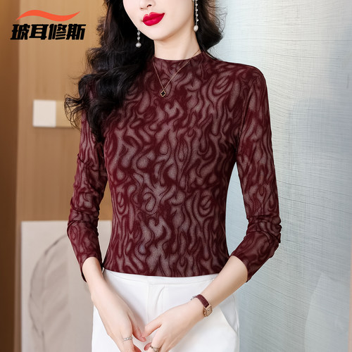 春秋新款半高领印花长袖t恤小衫女士修身显瘦印花网纱大码打底衫