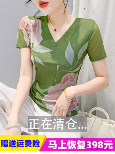 夏季短袖V领T恤洋气定位花上衣