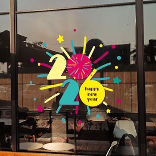 新年快乐玻璃门贴纸2026马年布置店铺窗户贴纸场景布置商场静电贴