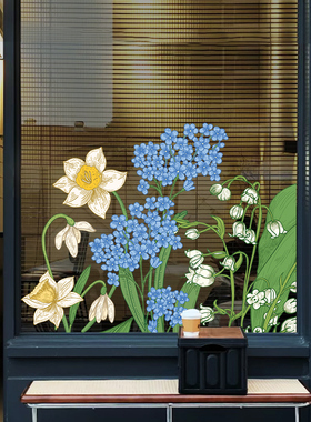 植物花卉店铺橱窗玻璃门贴纸紫色鲜花装饰服装门店窗花贴画静电贴