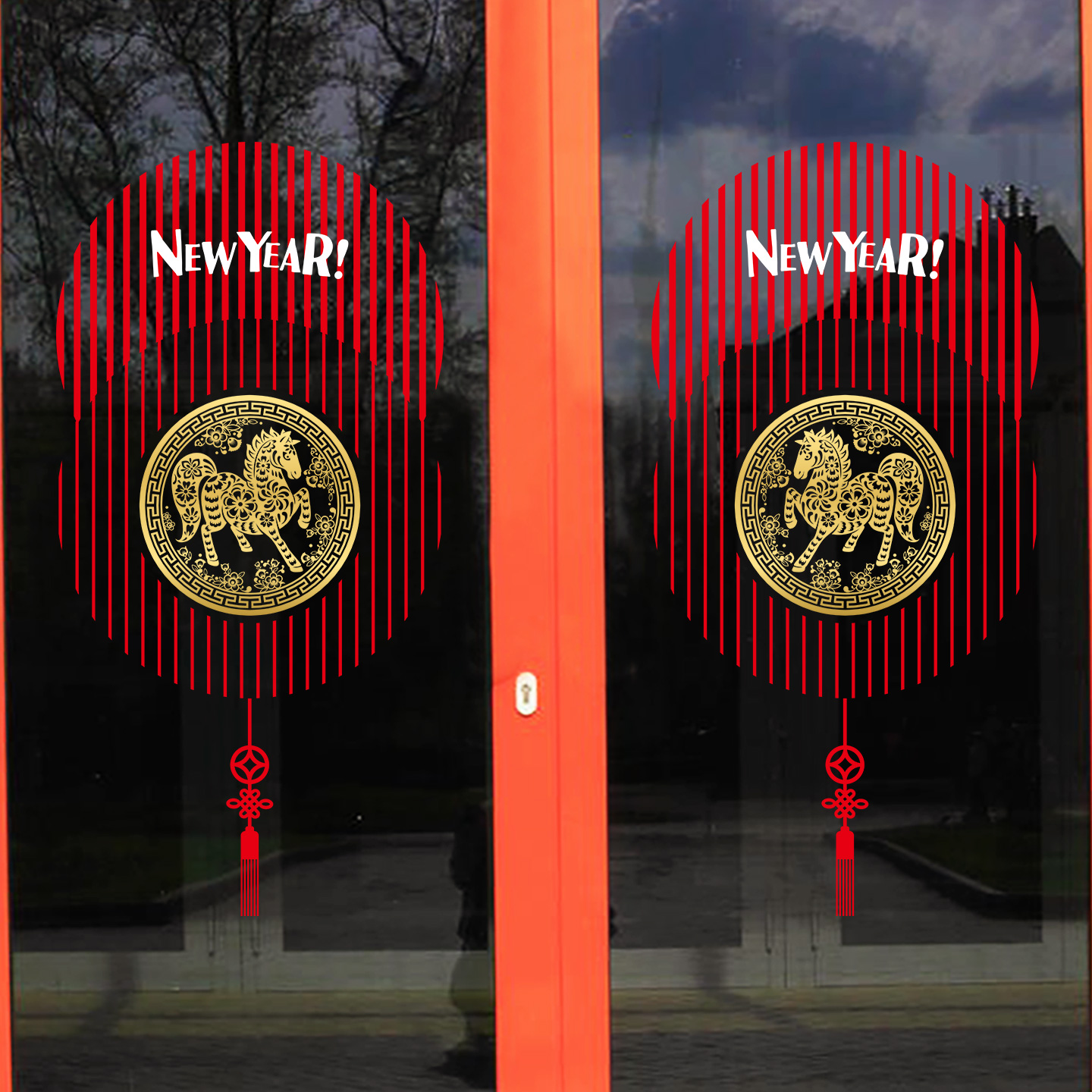 马年新年门贴装饰橱窗玻璃贴纸