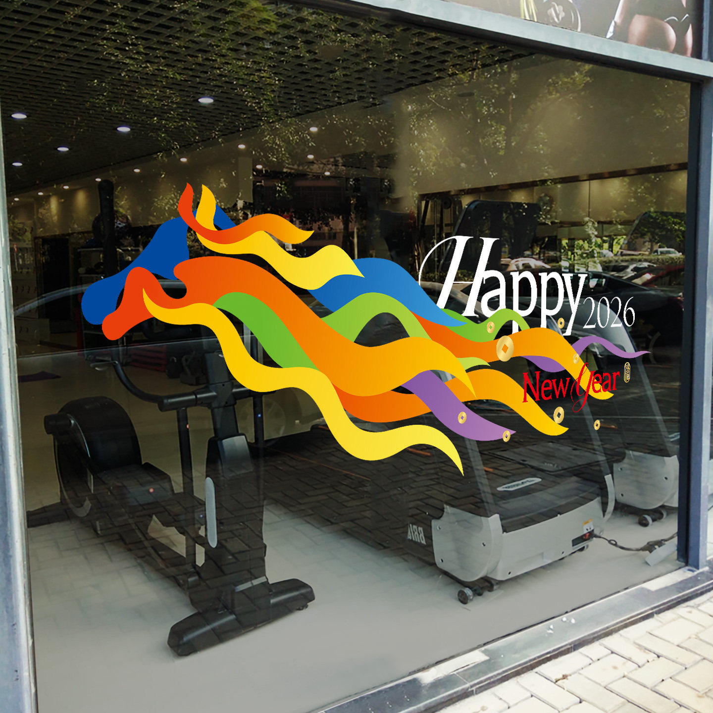 2026新年玻璃贴纸商场马年春节橱窗贴玻璃门贴装饰布置静电窗花贴,家居饰品,软装墙贴,淘宝优惠券,粉丝福利购,淘宝优惠卷