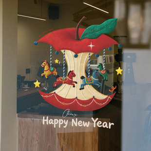 店铺装饰马年橱窗布艺新年氛围感创意苹果木马静电贴窗花春节场景