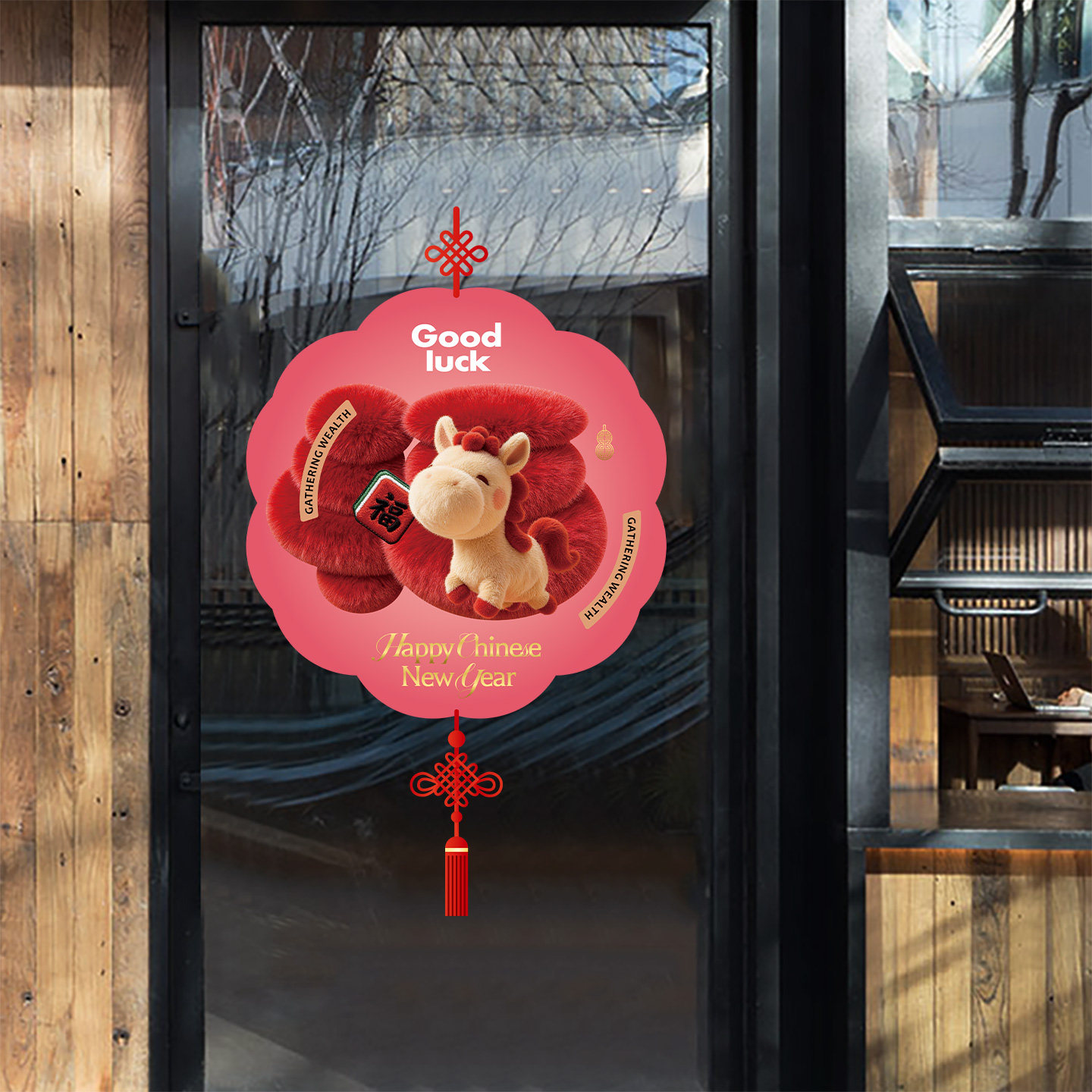 新年快乐窗花装饰福字门贴橱窗马年春节氛围过年玻璃贴纸场景布置,家居饰品,软装墙贴,淘宝优惠券,粉丝福利购,淘宝优惠卷