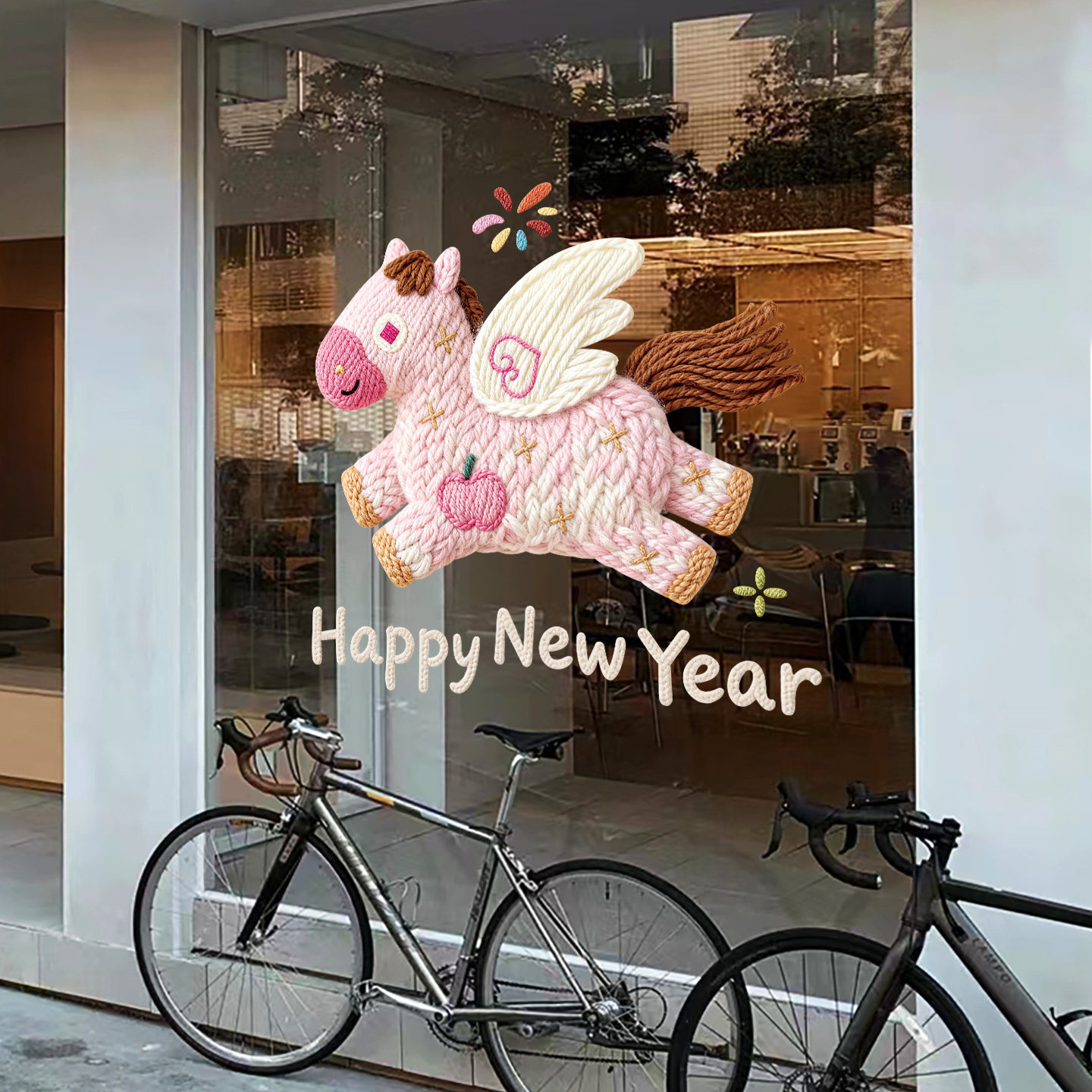 2026马年卡通针织ins风窗花氛围布置新年春节玻璃贴橱窗静电窗贴,节庆用品/礼品,节日装扮用品,淘宝优惠券,粉丝福利购,淘宝优惠卷