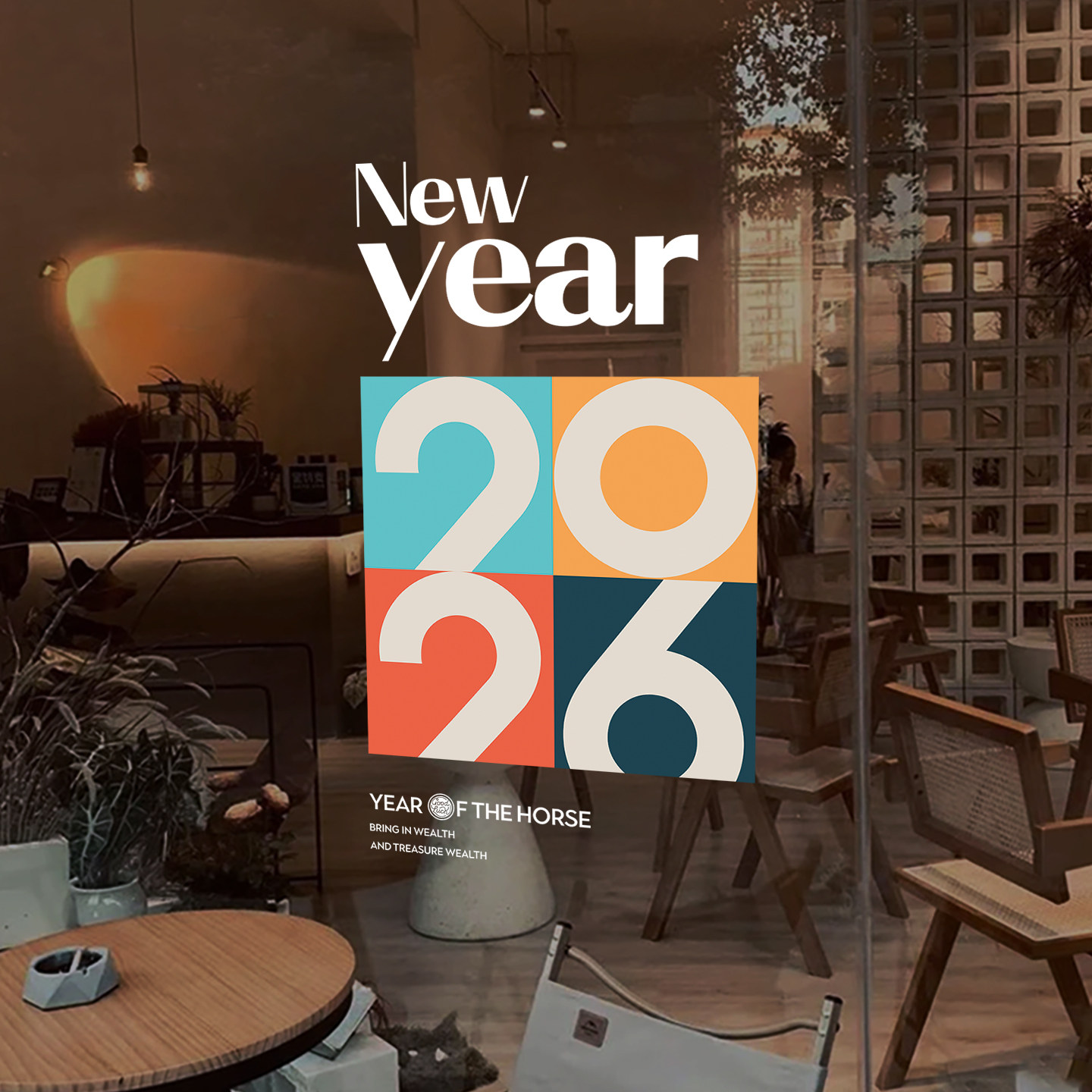 2026新年装饰布置窗花贴纸创意春节玻璃门贴纸个性橱窗贴静电贴画,家居饰品,软装墙贴,淘宝优惠券,粉丝福利购,淘宝优惠卷