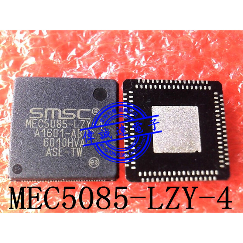 MEC5085-LZY-4 MEC5085-LZY-5 MEC5085-LZY MEC5085-LZY-3 全新 电子元器件市场 芯片 原图主图