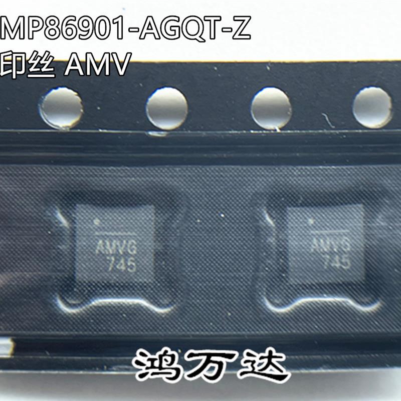 MP86901-AGQT-Z印丝 AMVF AMVE AMV开头 TQFN13全新原装可直拍