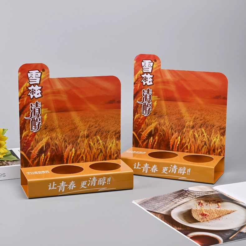 董酒口子窖川酒燕宣酒坊叙府折弯卡酒水卡L牌PVC白酒红酒价格牌