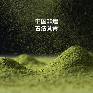 润邦冷之味恩施玉露绿茶粉纯茶粉无添加茶道点茶末茶50g