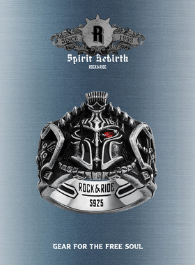 希腊神话戒指引领众神归位