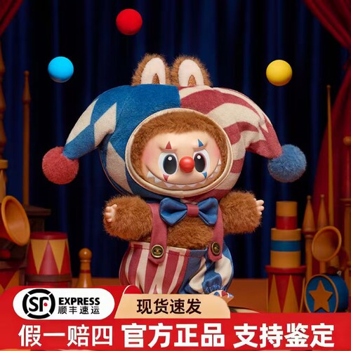 泡泡玛特万圣节盲盒毛绒搪胶公仔