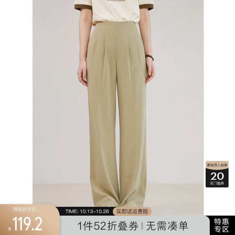 自巧小个子垂感高腰直筒拖地裤女2023夏季新款卡其色阔腿休闲裤子高性价比高么？