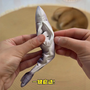 咬会动自仿真鱼磨牙解闷嗨猫咪电动的猫用品鱼玩具耐逗猫棒宠物鱼