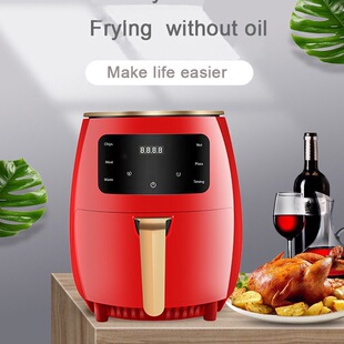 空气炸锅全自动智能多功能家用大容量电炸锅批发触摸式Airfryer
