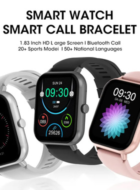 跨境爆款ZL54C智能手表2023新款AI语音助手心率血压血氧睡眠手表