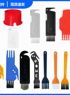 适用扫地机吸尘器通用清洁刷刷子毛刷刀刷鸟灰白红色筒刷滚刷