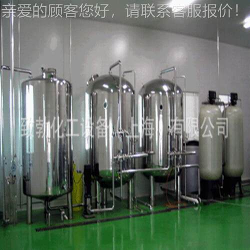 【工厂加工】酸钝服化加工酸OJV洗钝化  洗加工务 不锈钢酸洗