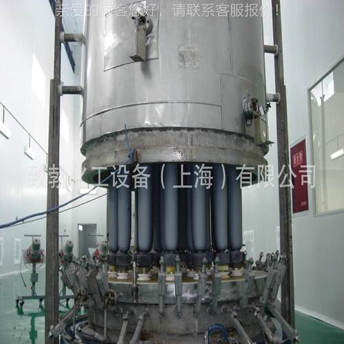 【交接期锈保PUT工障】不钢焊程