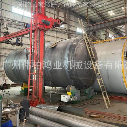 1203卧碳钢罐厂大型化式工碳钢油罐罐碳钢储存 WBHY导热油沥家青
