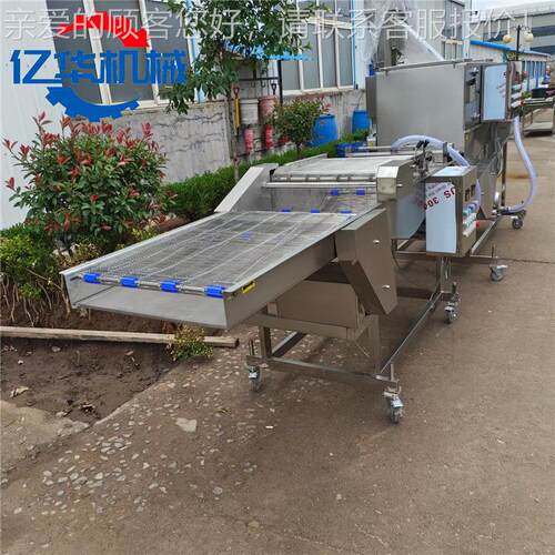 YH-200浆豆豆腐上浆机腐上浆包裹油炸设粉备全自动鸡排裹浆机